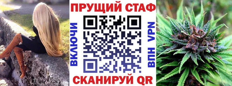 Где купить Козьмодемьянск MEGA вход  Конопля  Мефедрон  Гашиш 
