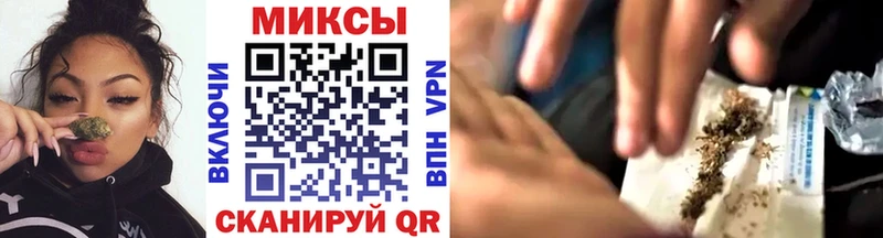 БУТИРАТ GHB  закладки  Козьмодемьянск 
