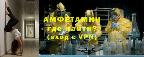 прущие крисы Алзамай