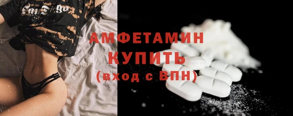 мяу мяу мука Арсеньев