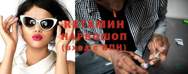 мяу мяу мука Арсеньев