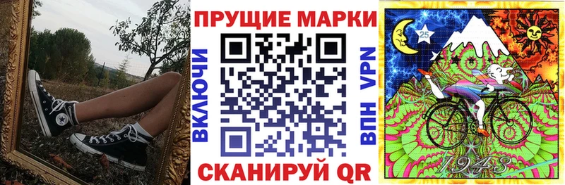 хочу гидра рабочий сайт Марки N-bome 1,5мг Козьмодемьянск